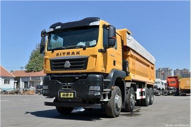 Camion Benne Sinotruk SITRAK 8×4 d'occasion