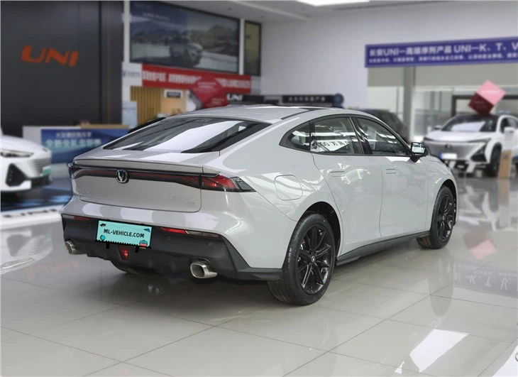 Changan UNI-V IDD PHEV