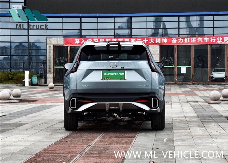 GAC EMKOO