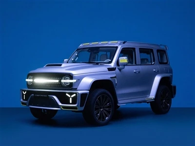Les automobiles chinoises présentent un énorme potentiel de croissance au Moy...