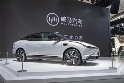 Juste un jour plus tard, WM Motor répond à la demande de révision de la faillite