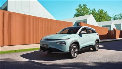 Xpeng Motors confirme l'arrêt du modèle G3