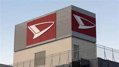 Daihatsu Motor cesse ses activités dans ses usines japonaises et la productio...
