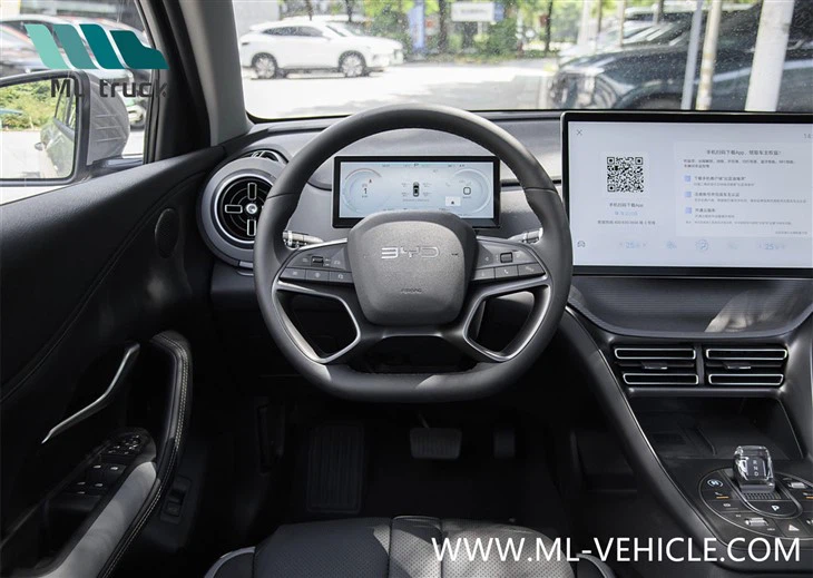2025 BYD Sea Lion 05 DMi SUV