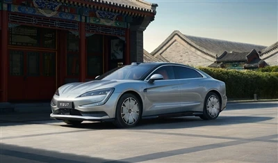 Qu'est-ce qui distingue le système de suspension électromagnétique de BYD ?