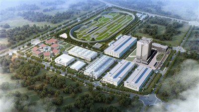 Le groupe Volkswagen investit 2,5 milliards d’euros supplémentaires pour agra...